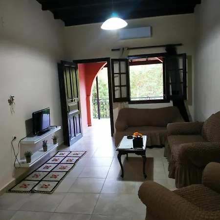 شقة Magia's House